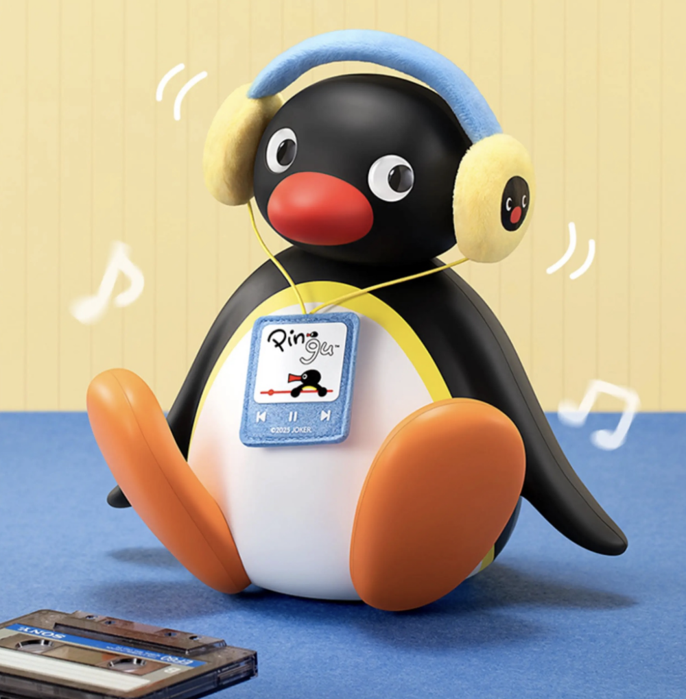 Pingu藍牙音箱｜原價¥250起 券後¥199起