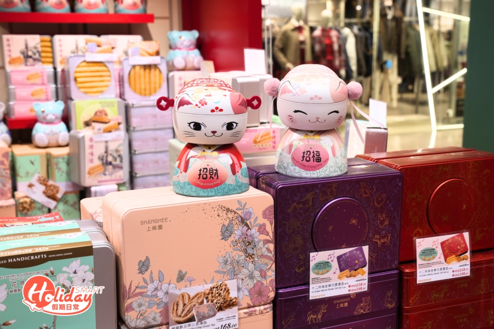 上稀園的招財貓不倒翁曲奇不但造型可愛，更可以播放親自錄製的新年祝福，將心意傳遞給摯愛。