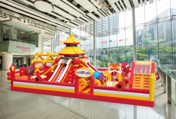 新年好去處2026｜荃新天地：Jumptopia「躍馬迎春」開心接福之旅 