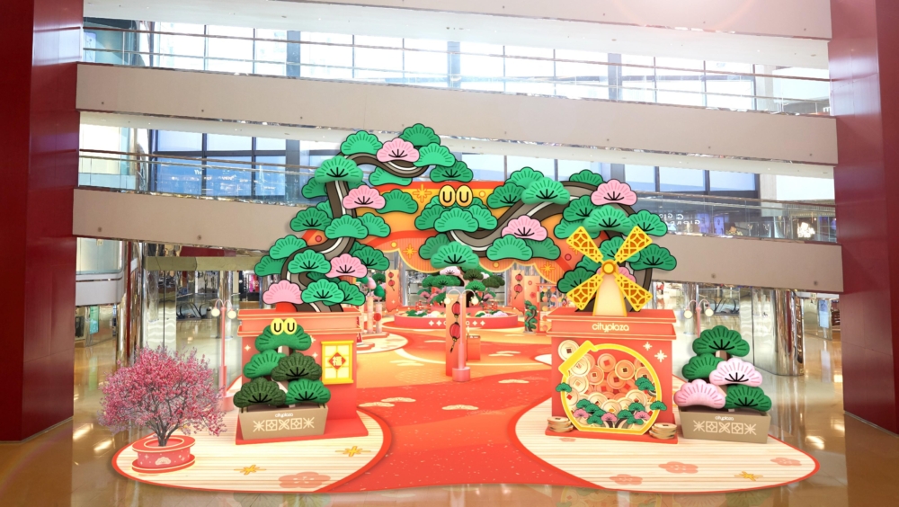 新年好去處2026｜太古城中心： 5米高「常滿聚抱樹」