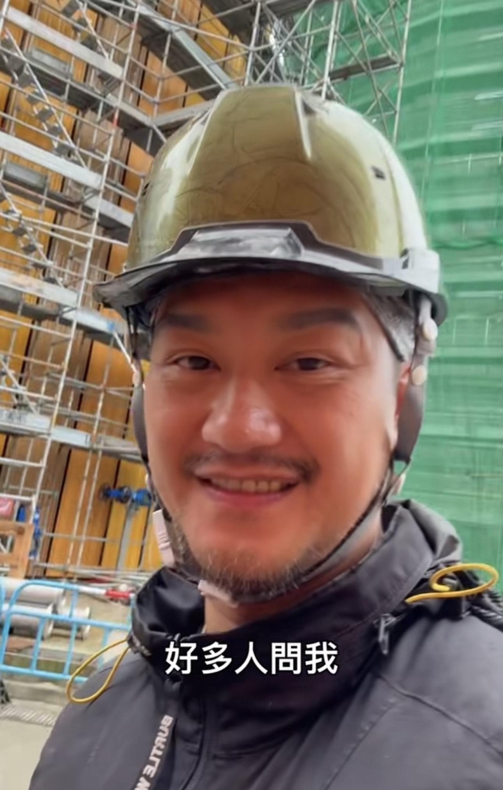 吳浩康提到原來隨着2025過去，其建築公司亦已成立一周年