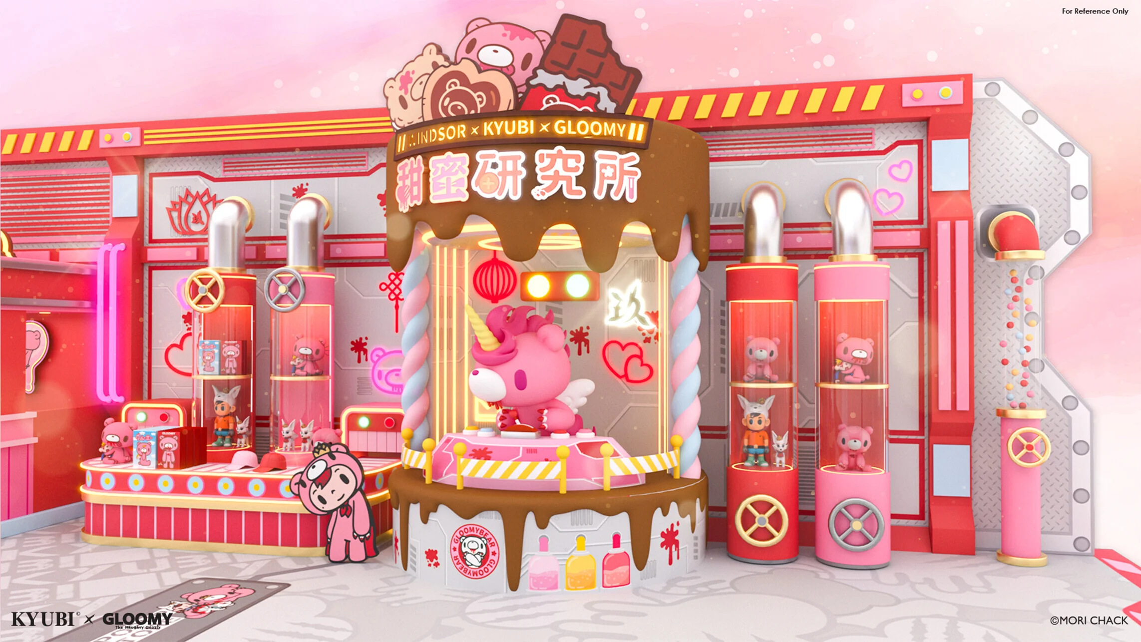 新年好去處2026｜The ONE · 皇室堡：KYUBI x Gloomy 5大打卡位