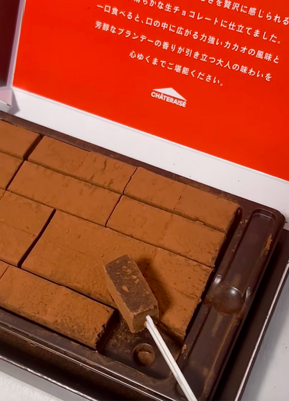 入口即溶、可可味超香～