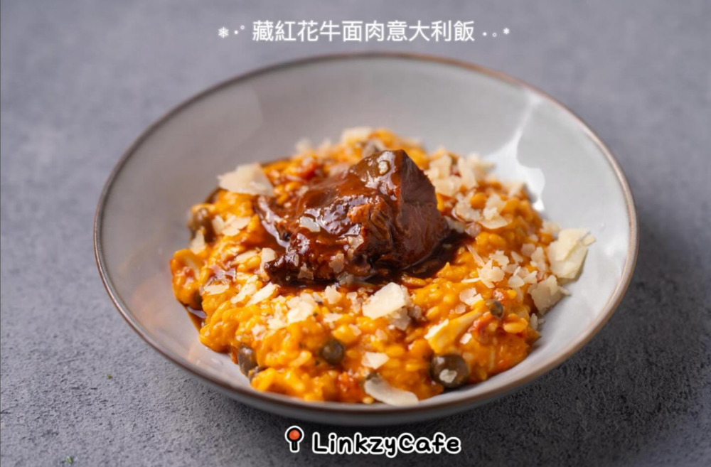 牛面肉以紅酒慢燉 入口即化。