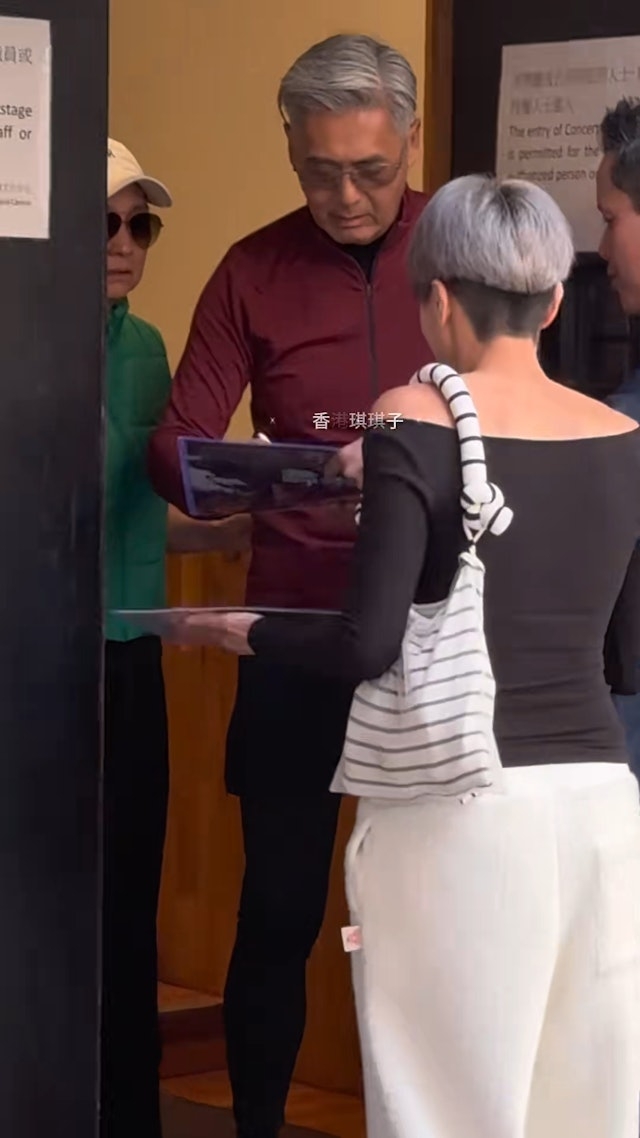 而騷後離場，發哥就被網友野生捕獲