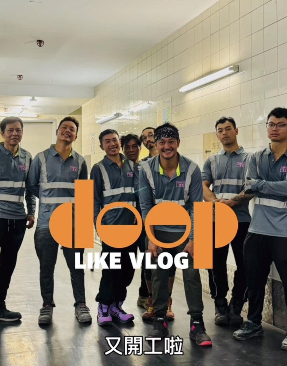 有網民對吳浩康的經驗表示質疑：「架都唔識搭學人開公司，遲早又跌死幾件。」