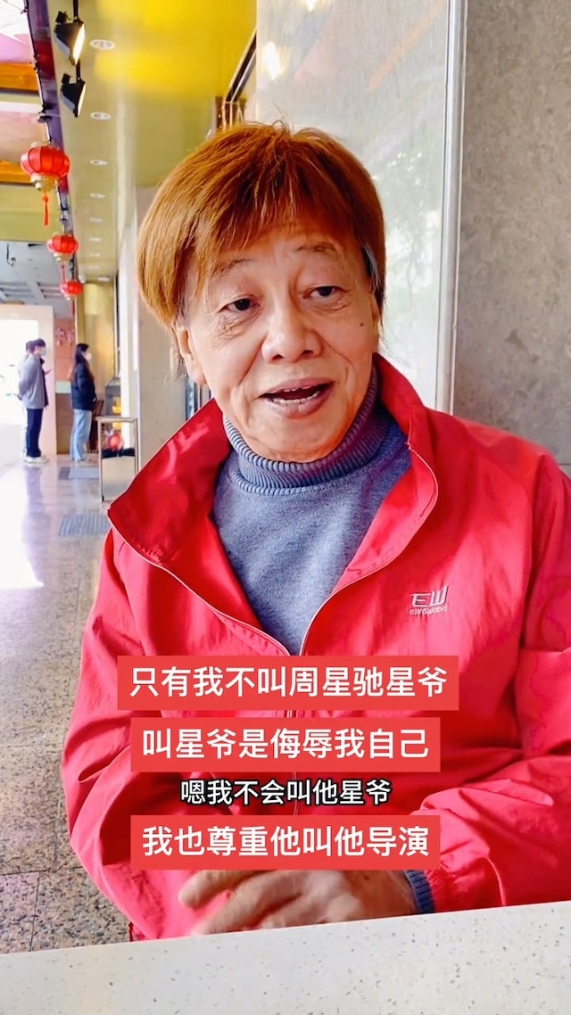 梁小龍受周星馳力邀在電影《功夫》中飾演「火雲邪神」一角，再度創造經典形象。