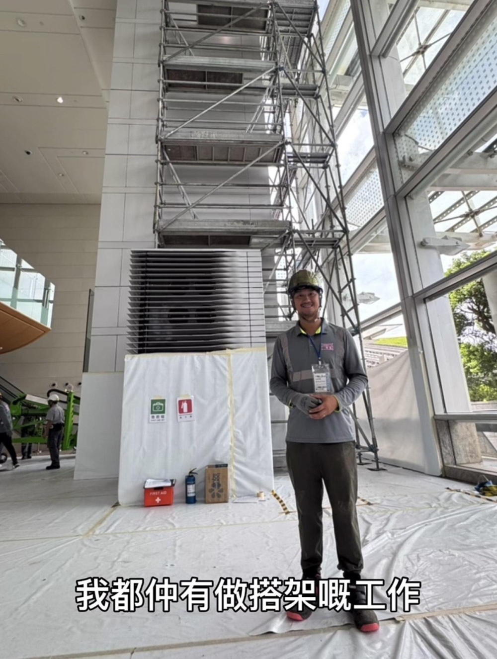 吳浩康分享曾參與過的工程，當中包括有沙田馬場