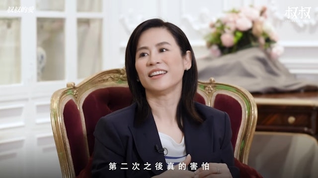 宣萱：「個男仔原來一早有女朋友，嗰陣真係情天霹靂」