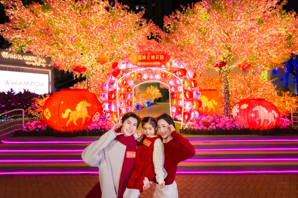 新年好去處2026｜黃埔天地：5米高巨型桃花樹/200個花燈花海