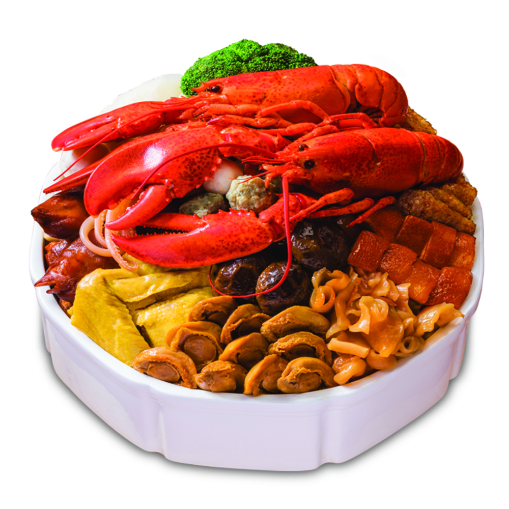 龍蝦鮑魚花膠大龍鳳盆菜（10人用）。