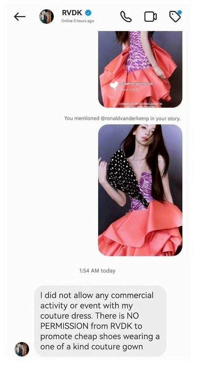 設計師公開怒斥指未授權「穿著獨一無二的高訂禮服去推廣廉價鞋子」