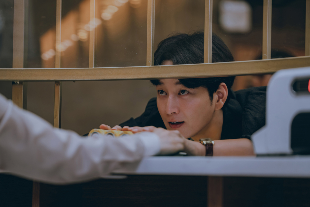 「國民女神」朴寶英主演新劇《賭金》