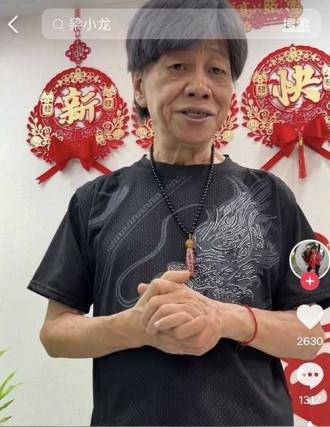 而在死訊傳出前僅9小時，梁小龍的抖音帳號仍有更新影片，影片中他氣色良好，談吐自然，完全看不出異狀