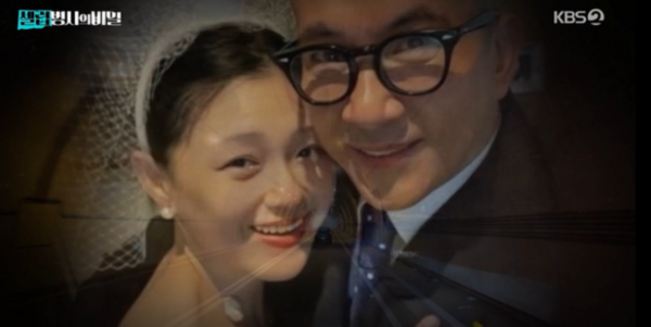 由於大S害怕在陌生的地方住院，強烈希望立刻回台灣治療，於是家人最後按照大S意願，緊急訂了2月2日返台的機票，但在前往機場的途中，大S的心臟驟停，最終送到醫院搶救14小時仍無法救回。