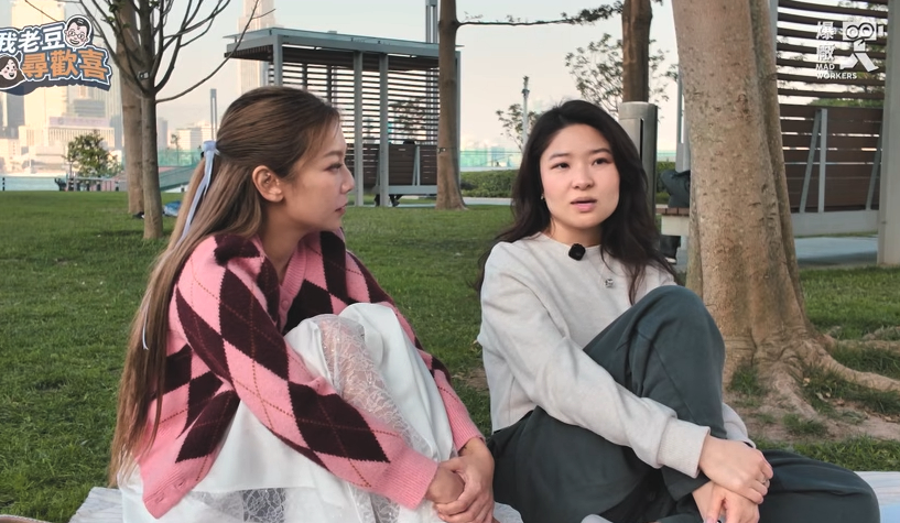 許惠菁：「大家都知道發生了一些事，所以其實很多計劃都打亂了。 」