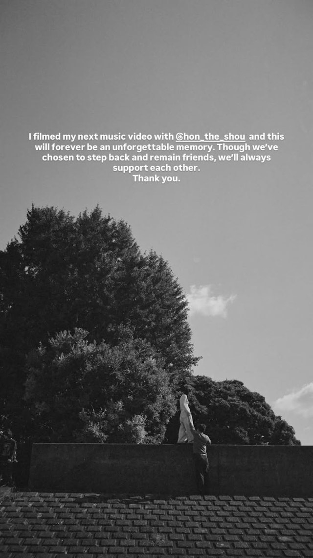 康堤透露兩人是和平分手，並將昇華為朋友關係。