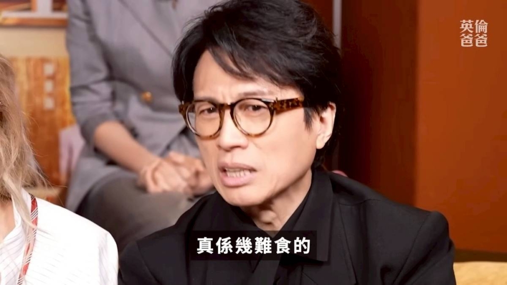 其後主持又問到「如果到英國謝票，只准帶一樣東西會帶甚麼？」