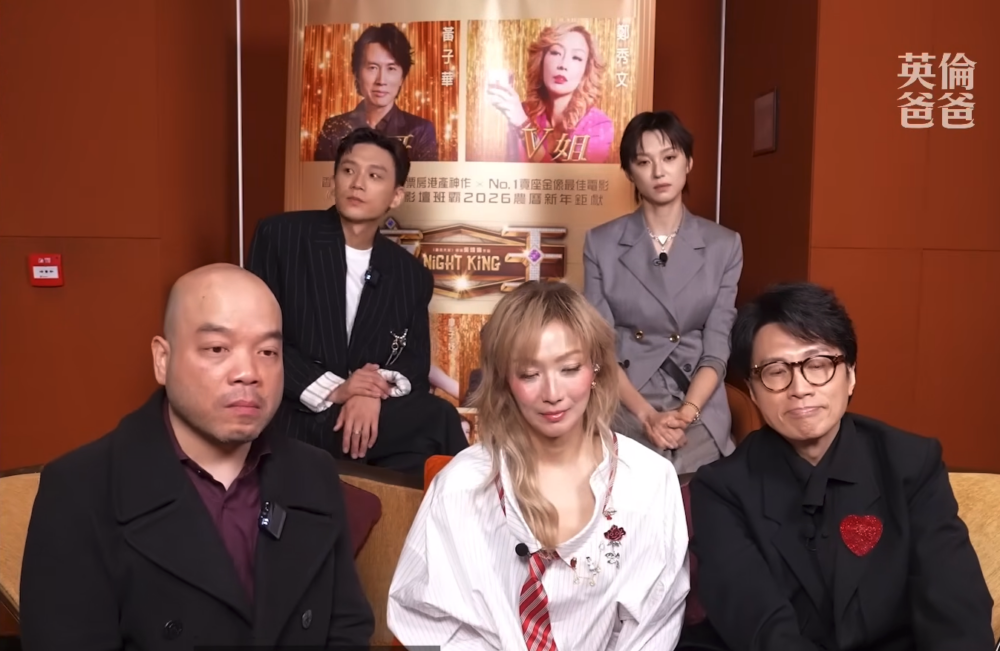 訪問出街後亦有不少人就黃子華的言論進行討論