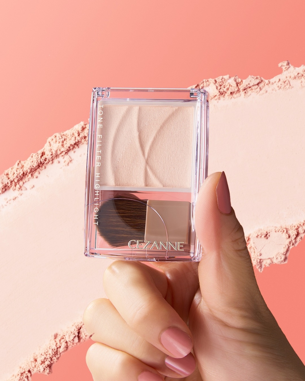 CEZANNE 濾鏡柔焦高光修容粉
