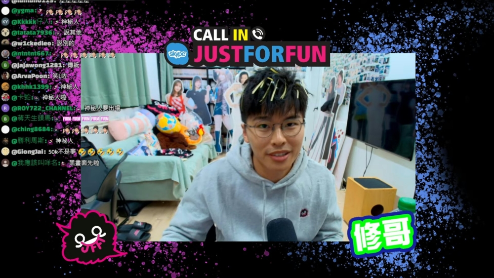 游學修僅以《進擊的巨人》主角艾倫表達自己心境