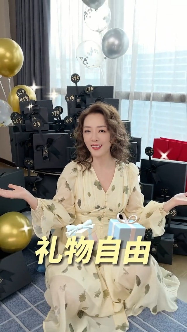 現時獨居杭州千呎豪宅的郭少芸，近年更趁着香港樓市回落積極入市掃貨