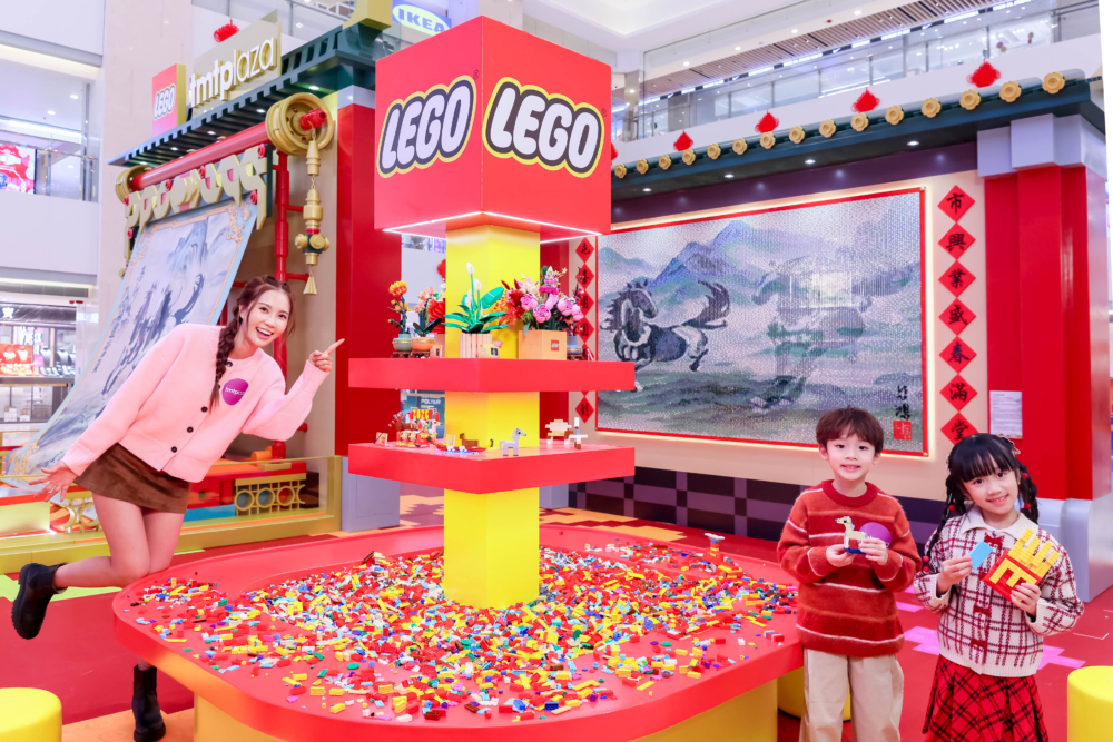 新年好去處2026｜屯門市廣場：LEGO「新春駿藝樂園」