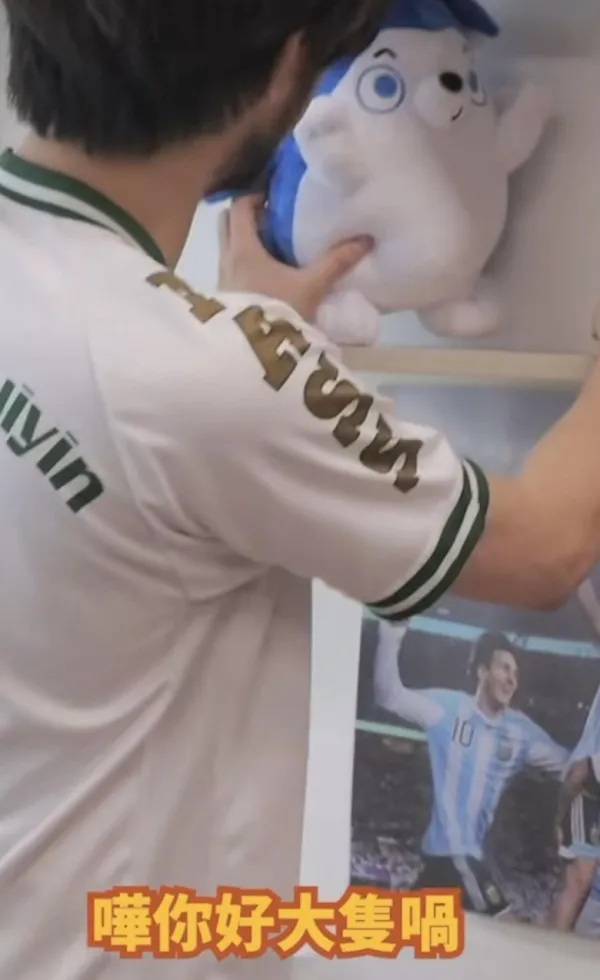 對此當事人游學修就隨即在社交平台連環表達不滿