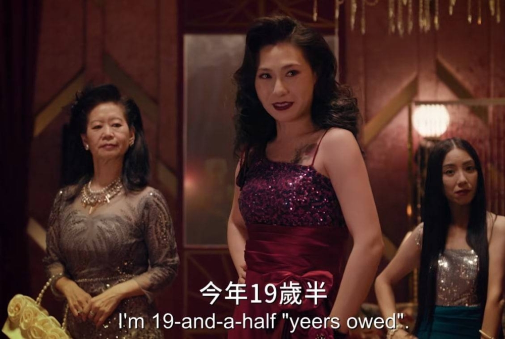 現年30歲的蔡蕙琪今次在《夜王》中一鳴驚人，飾演的自信心爆棚的重口味佳麗「葵芳」Franchesca