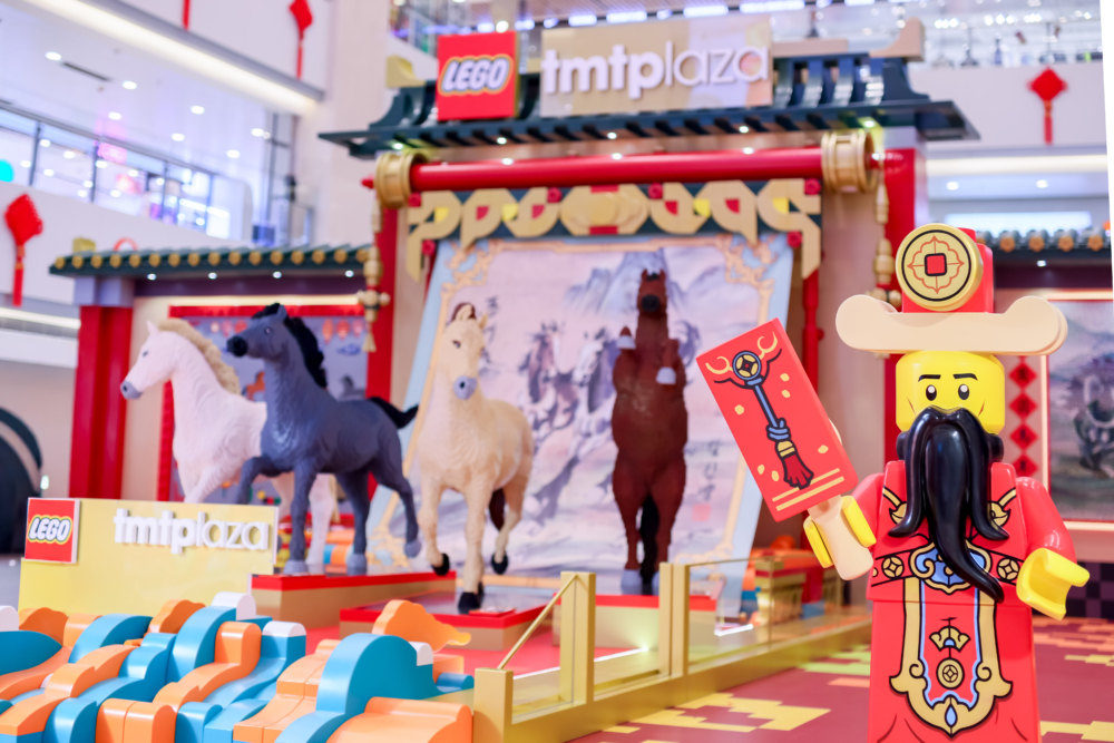 新年好去處2026｜屯門市廣場：LEGO「新春駿藝樂園」