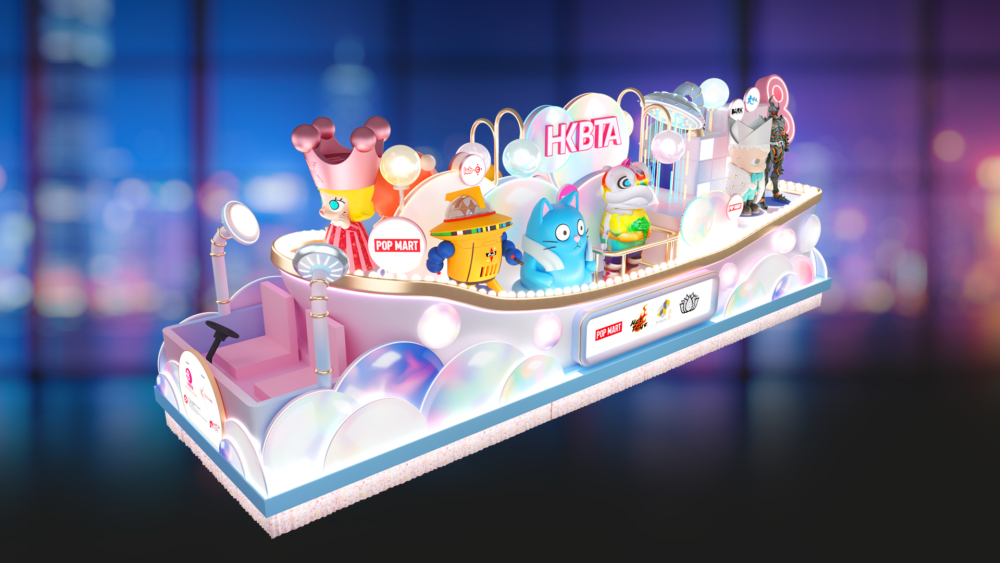 新年好去處2026｜香港潮流玩具花車