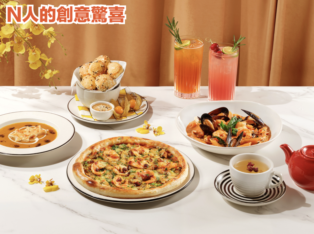 PizzaExpress｜青衣城2期3樓325號舖