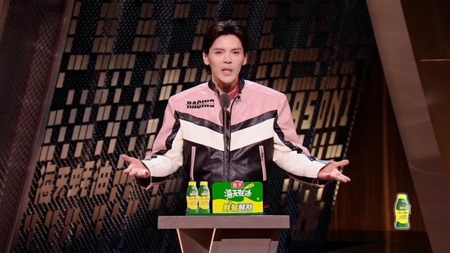 然而這次節目出街後，雖然亦有不少網友如內地演員小奇一樣繼續指責向佐