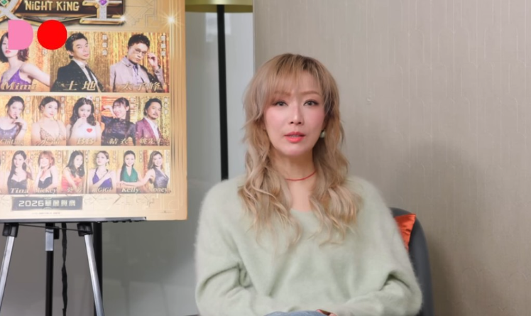 Sammi在訪問中亦大爆劉德華為人很單純，私生活異常簡單純粹，與娛樂圈的喧囂應酬幾乎絕緣