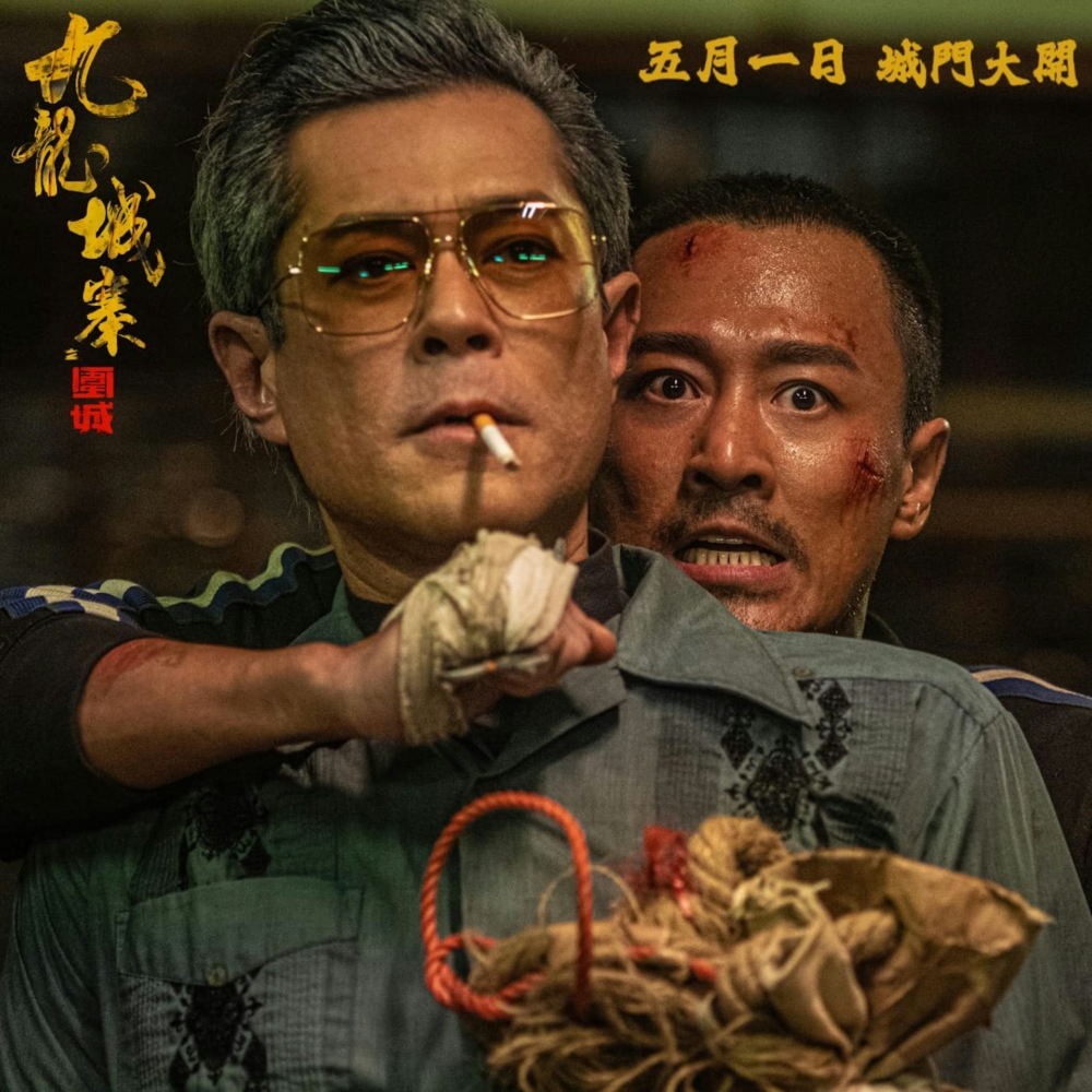 古天樂在日本的人氣亦絕不能小覷，早前經《九龍城寨之圍城》於日本上映後，電影中憑「龍捲風」一角在日本亦吸粉無數！