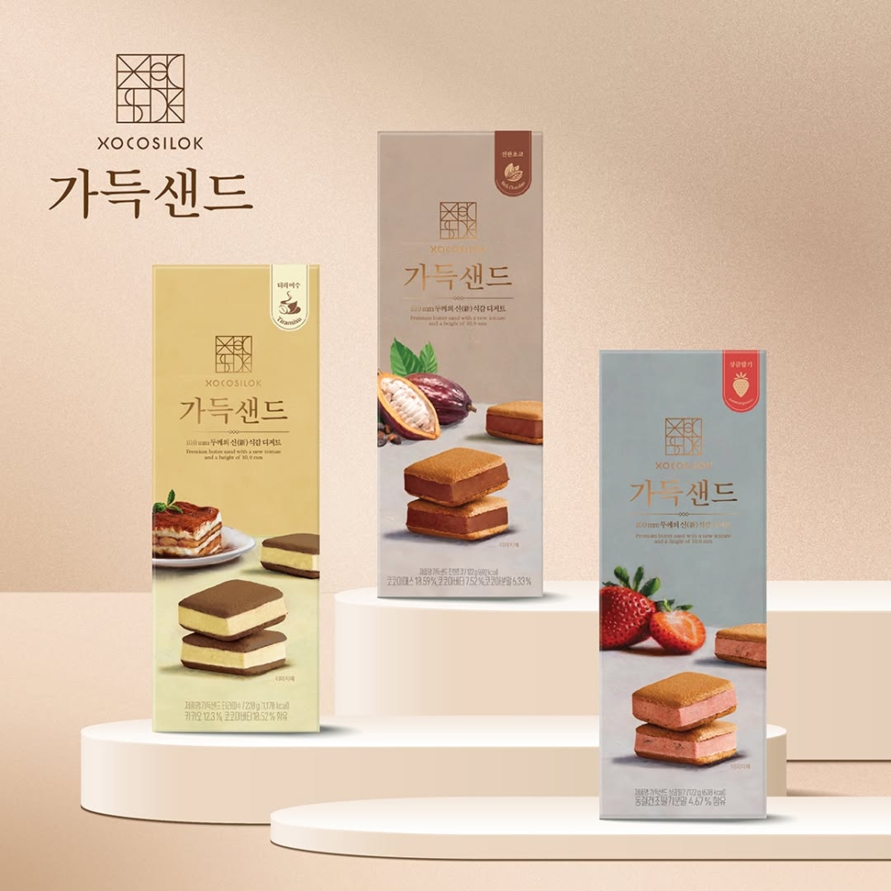 韓國零食手信2026｜5. XOCOSILOK 夾心餅乾