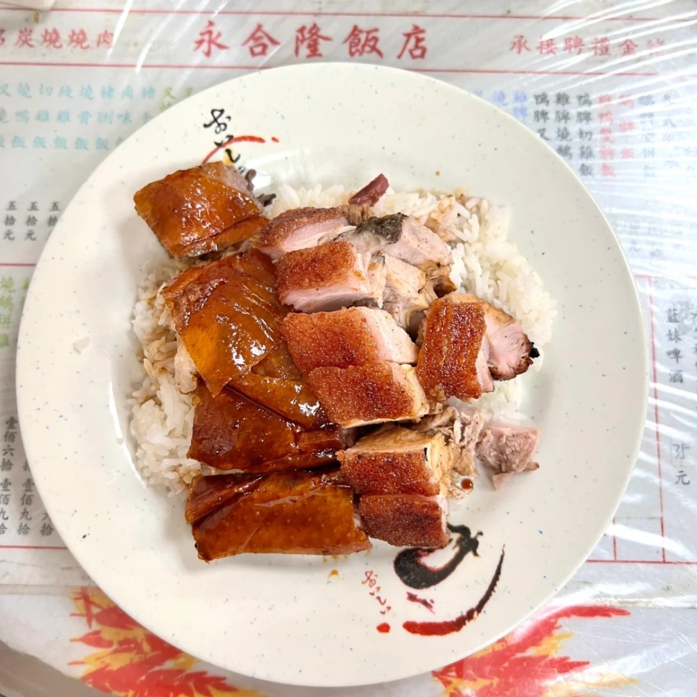 燒味推介2026｜5. 永合隆飯店