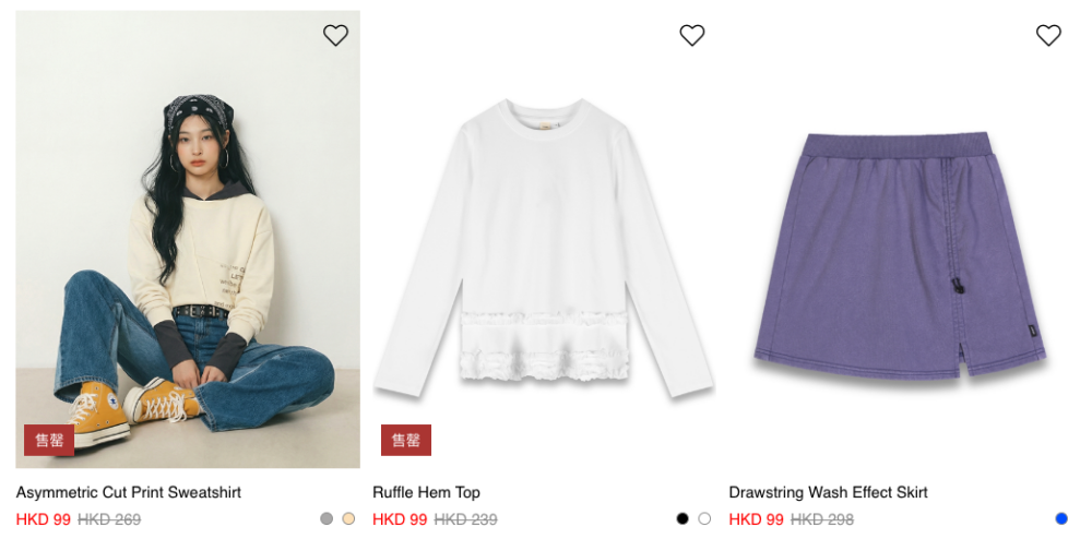 貨品低至1折發售，購買3件可享有額外9折！