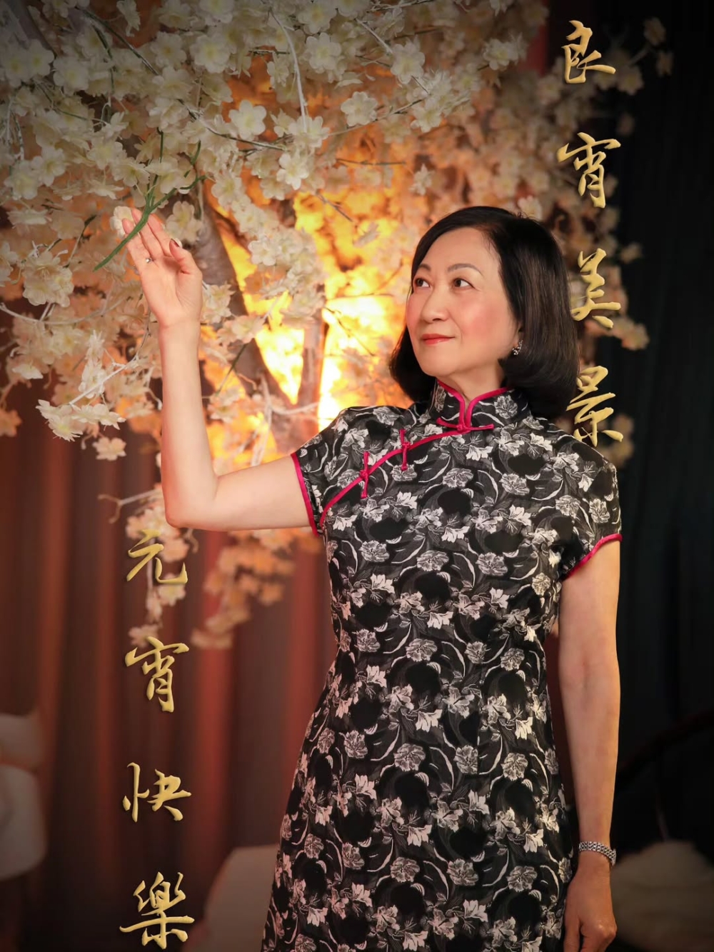 193這次能與「姐姐」驚喜同框亦表現開心,受訪時被問到葉劉淑儀對他有何吸引時就指:「個人魅力嚟,解釋唔到嘅呢啲嘢,愛係唔可以就咁解釋到。」