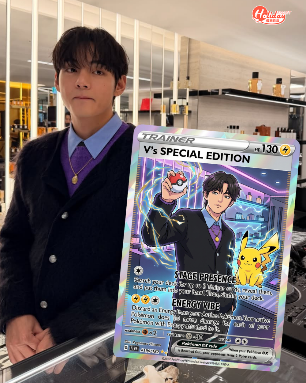 Google Gemini AI教學｜製作專屬寶可夢卡牌