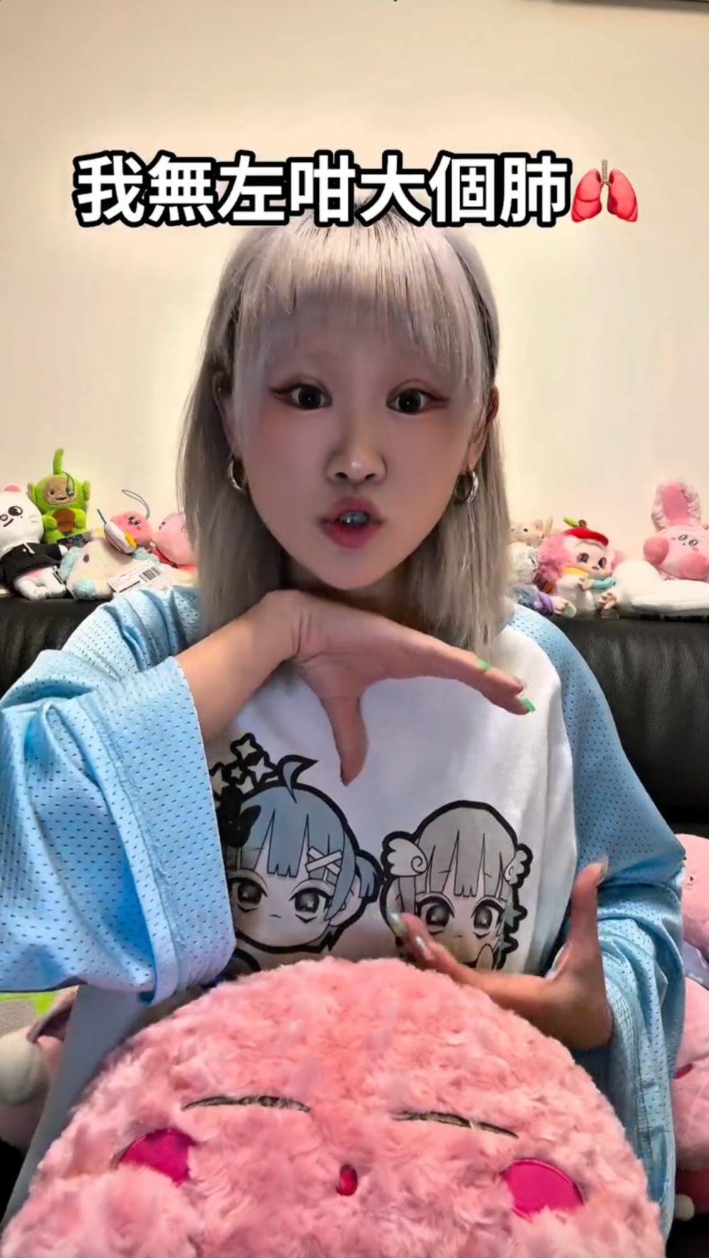 直至翌年27歲，WinWin終於接受醫生建議，進行第二次手術，切走18cm大小的肺葉