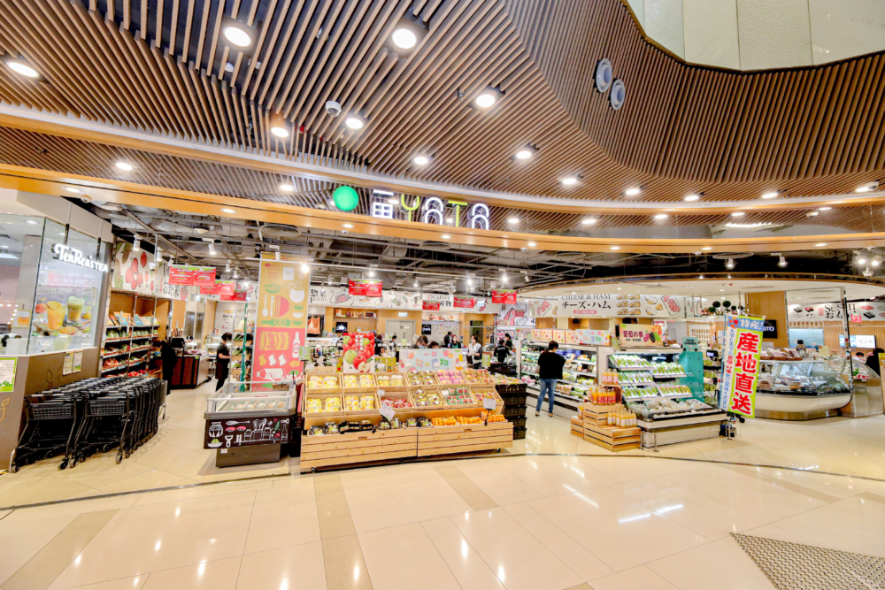 超市隱藏「減價時間表」｜YATA 一田 / SOGO 崇光百貨