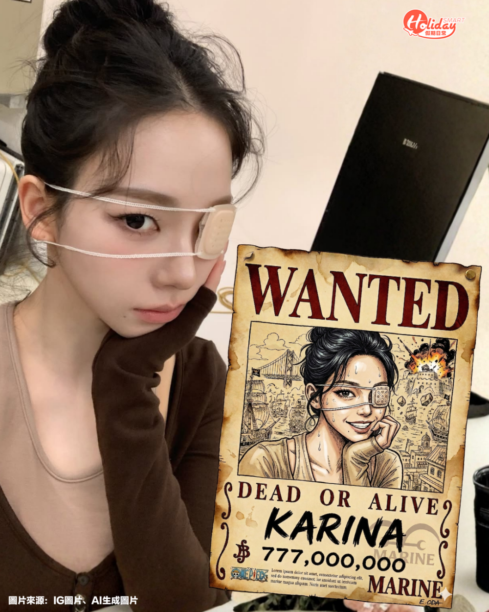 Google Gemini AI教學｜製作專屬海賊王通緝令