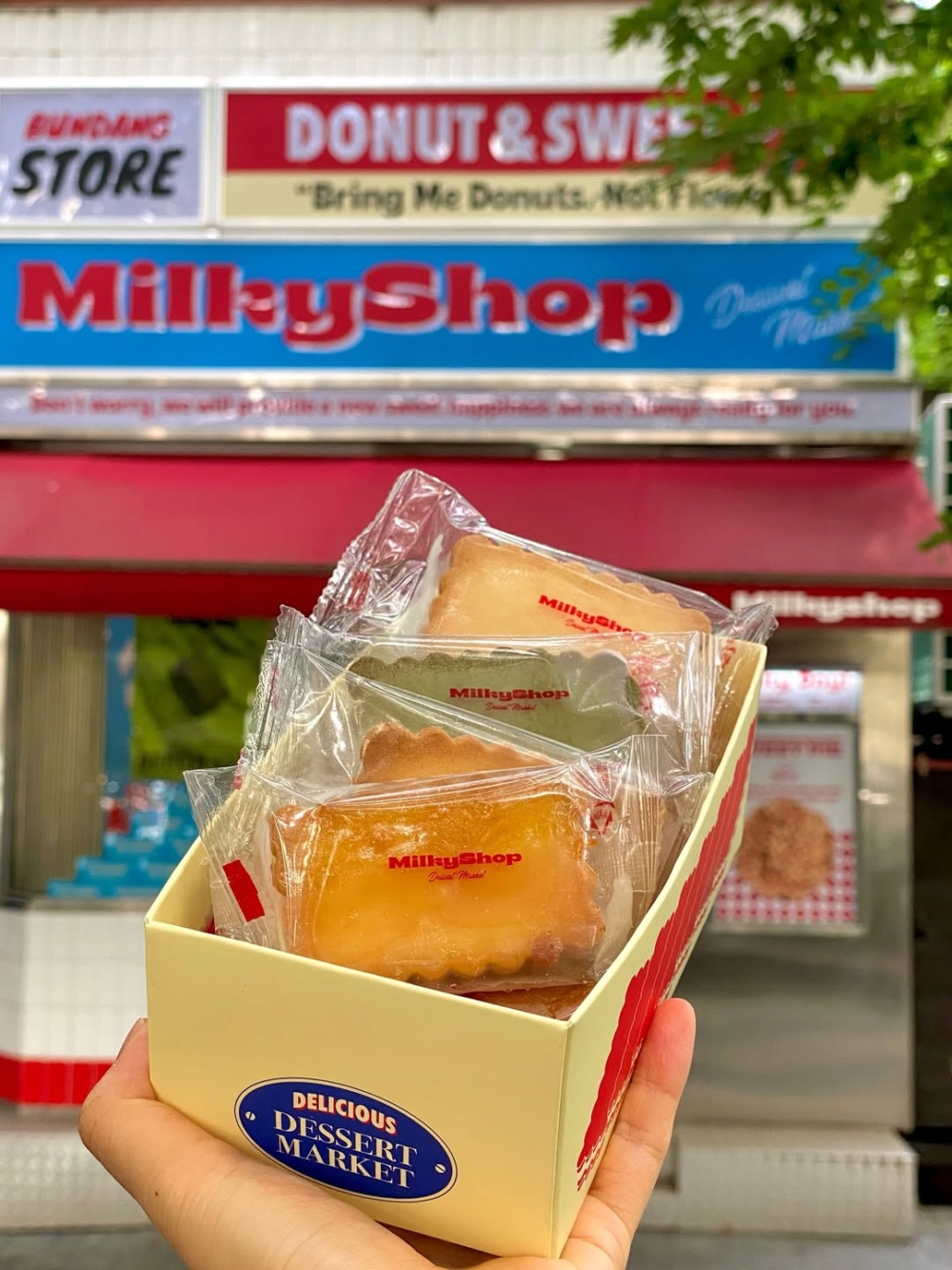 韓國零食手信2026｜4. Milky Shop 焦糖奶油餅乾