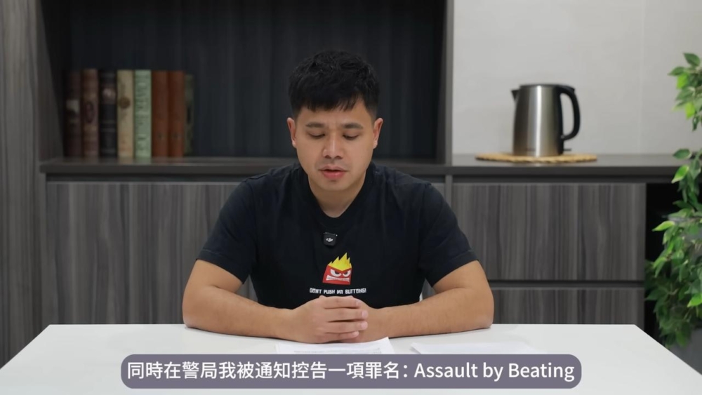 至於最近鬧得滿城風雨的家暴指控，混血肥仔就極力否認並展示2026年1月5日刑事案法官手寫判詞