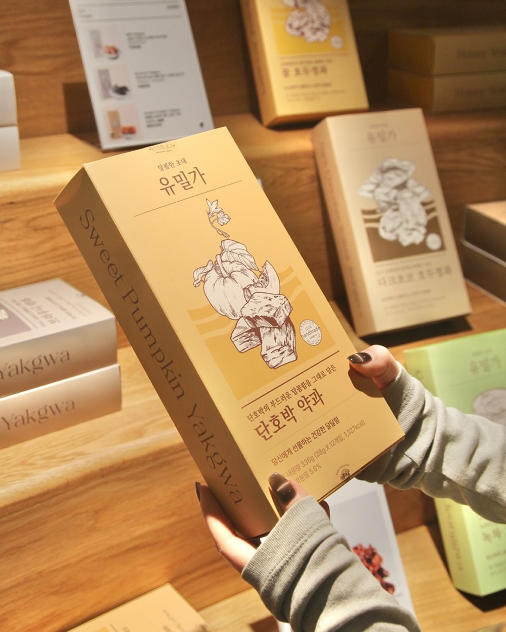 韓國零食手信2026｜6. 優蜜家藥果