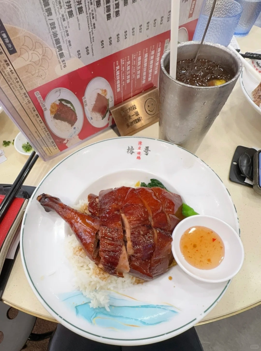 燒味推介2026｜7. 榕哥陳皮燒鵝