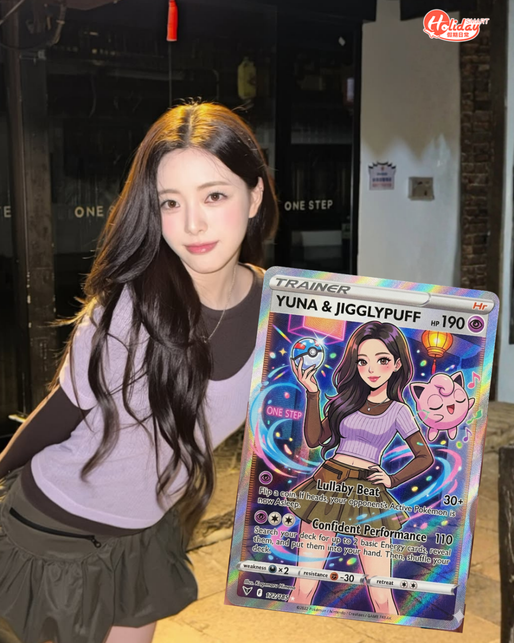 Google Gemini AI教學｜製作專屬寶可夢卡牌