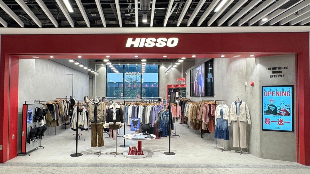 Hisso結業｜宣布營運至4月