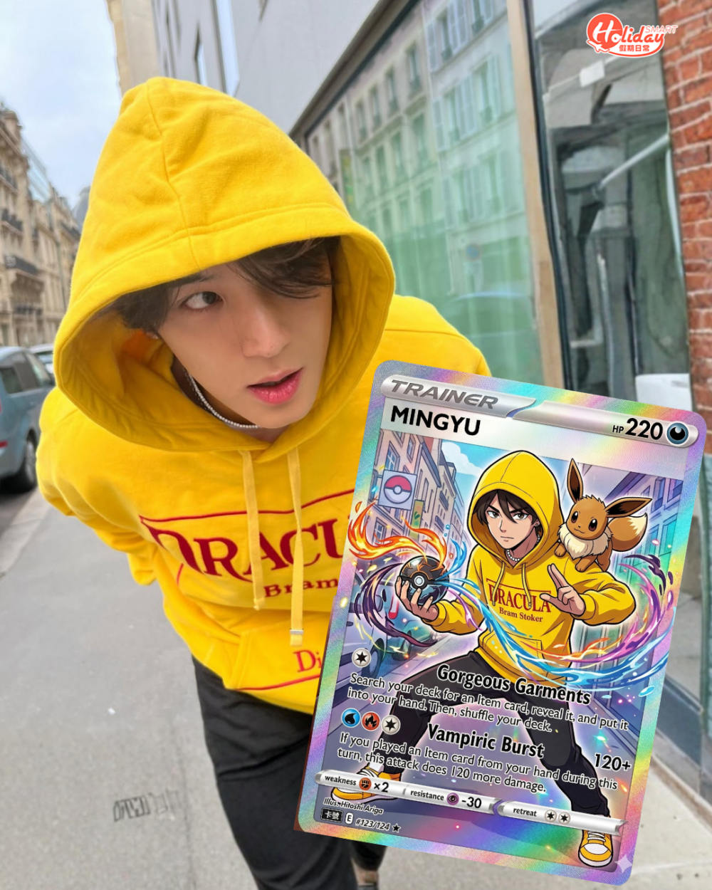 Google Gemini AI教學｜製作專屬寶可夢卡牌